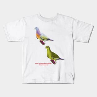 Pink-necked Green Pigeon | Treron vernans ⚥ Kids T-Shirt